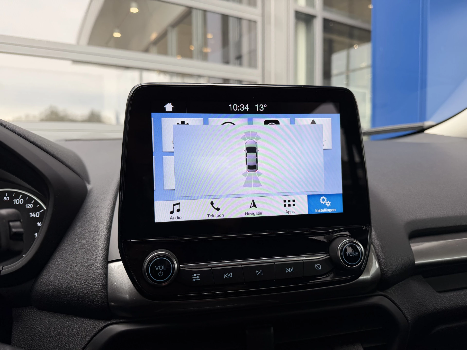 Hoofdafbeelding Ford EcoSport