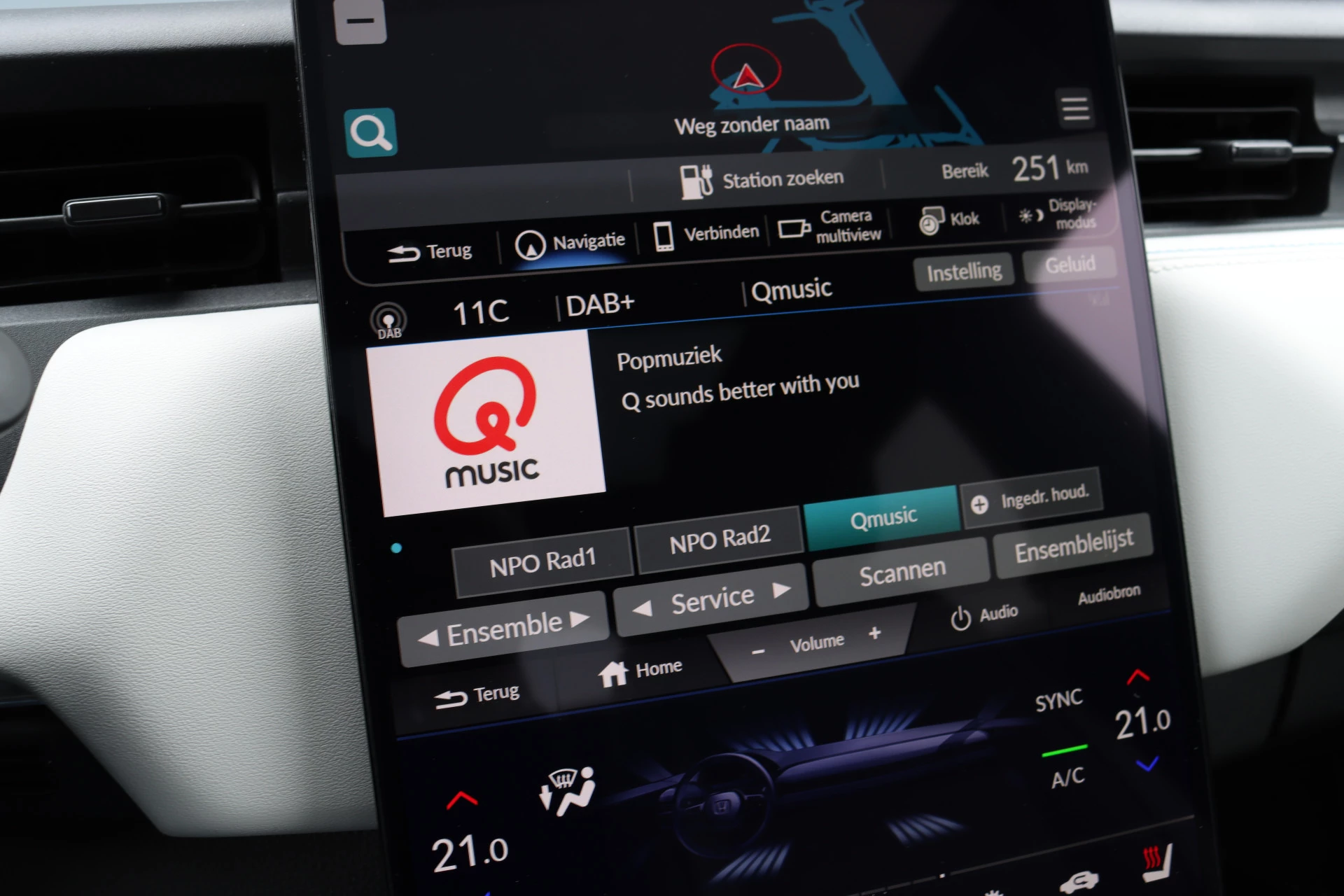 Hoofdafbeelding Honda e:Ny1