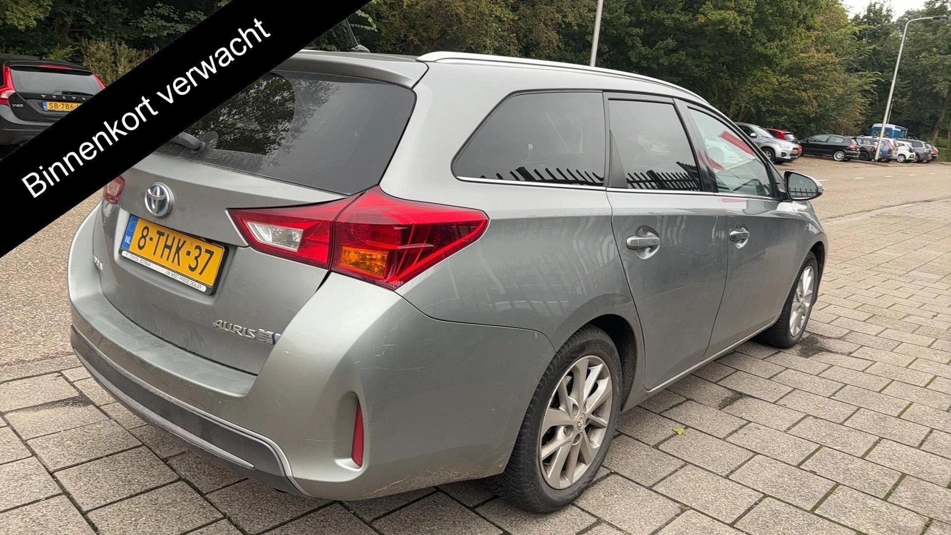 Hoofdafbeelding Toyota Auris