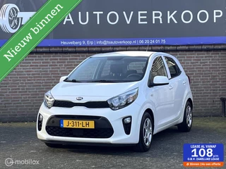 Kia Picanto 1.0 DPi ComfortLine 5p + CRUISE CONTROL+NAP
