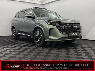Hoofdafbeelding DFSK E5 PHEV DFSK E5 PHEV 1.5 Plug-in 288PK 360 Camera, Pano, Leder, Keyless start, Virtual desk, 3 Jaar garantie