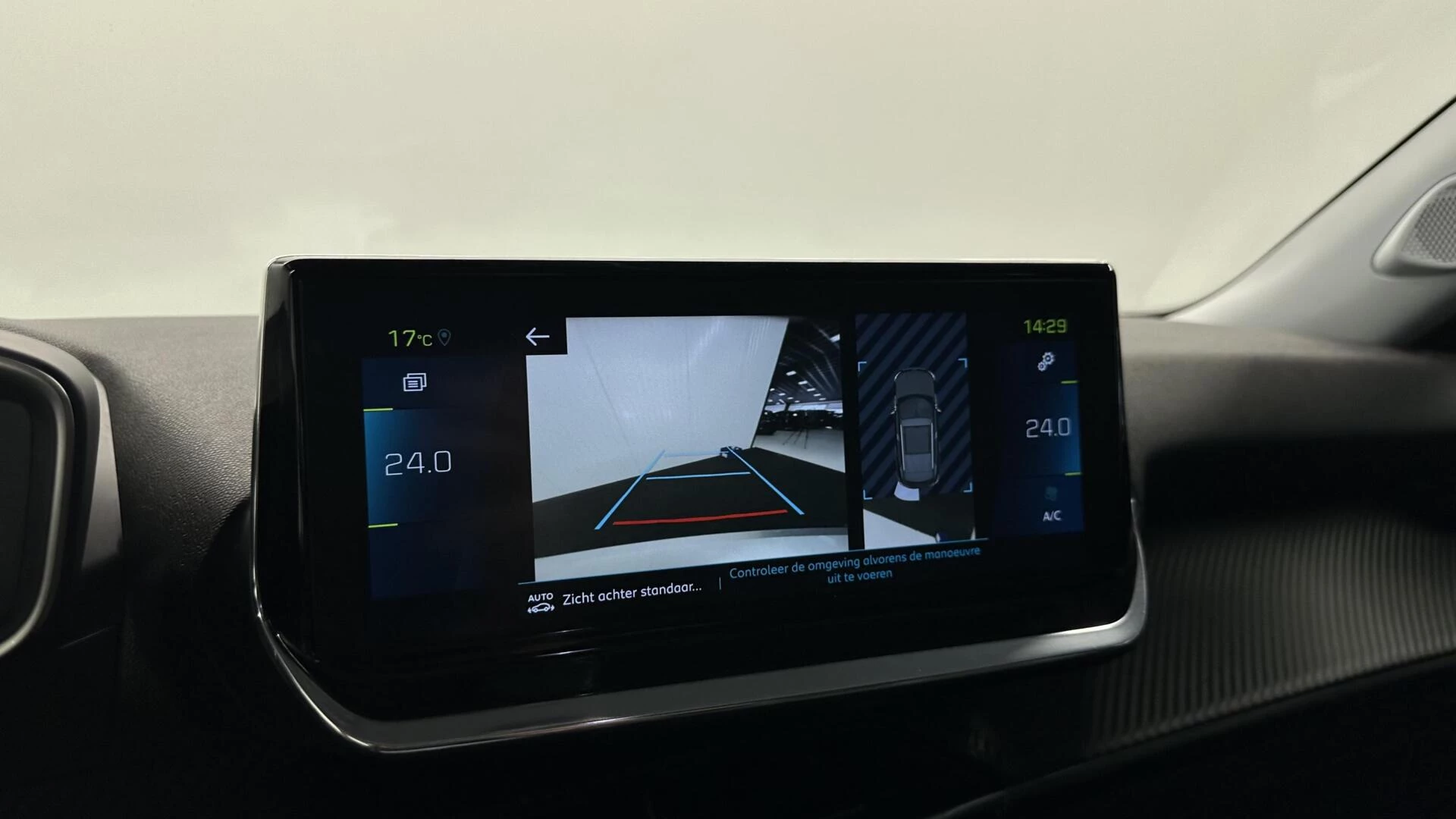 Hoofdafbeelding Peugeot e-2008