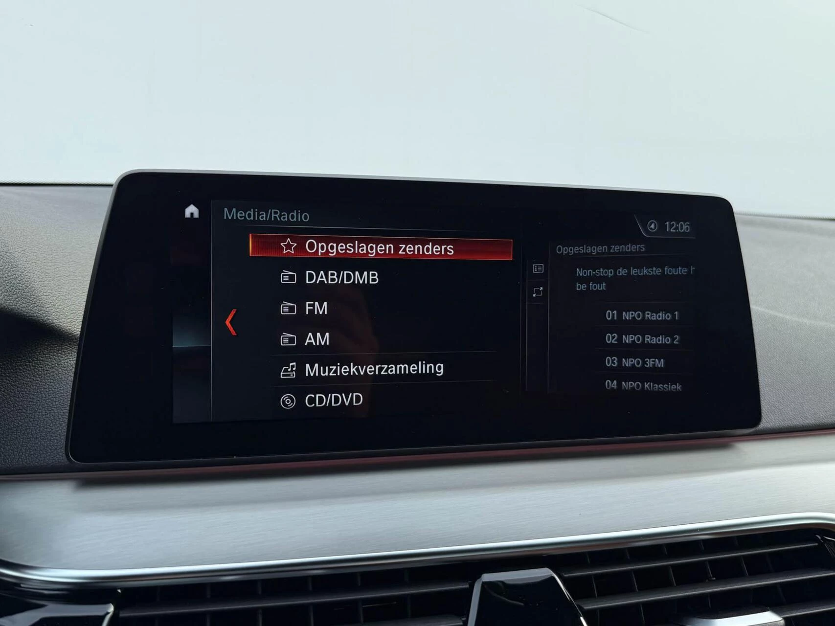 Hoofdafbeelding BMW 5 Serie