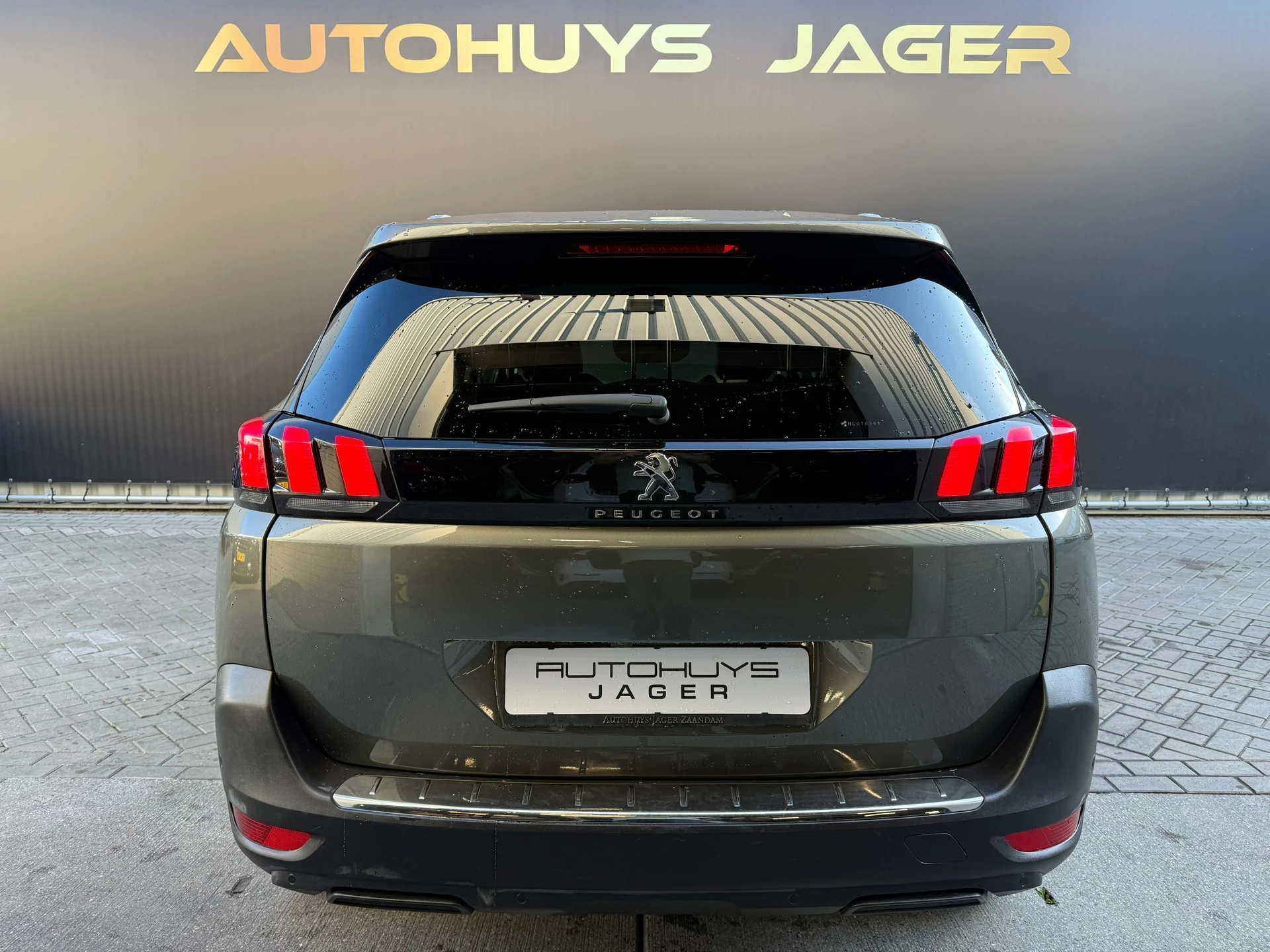 Hoofdafbeelding Peugeot 5008
