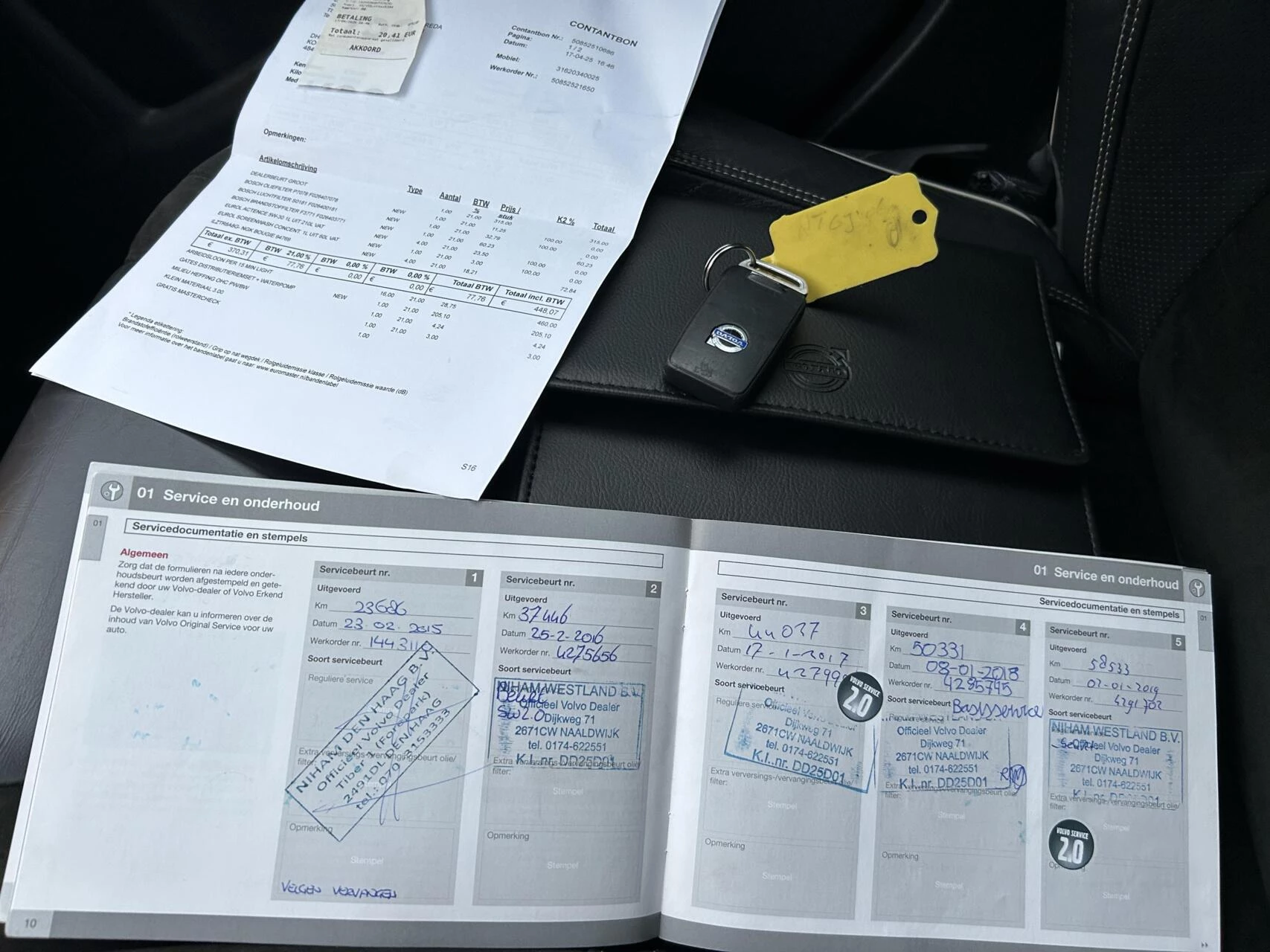 Hoofdafbeelding Volvo V60