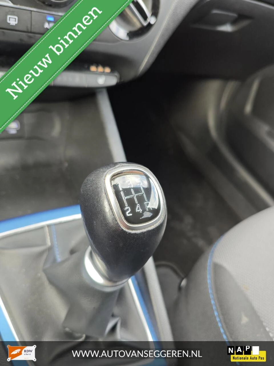 Hoofdafbeelding Hyundai i20