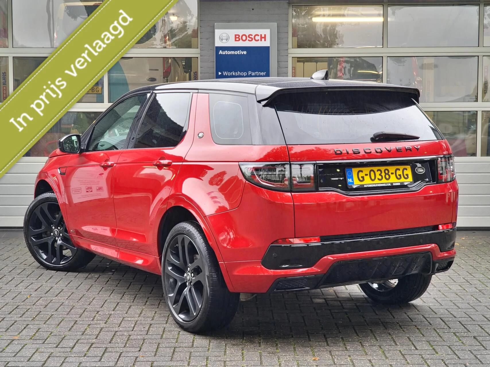 Hoofdafbeelding Land Rover Discovery Sport
