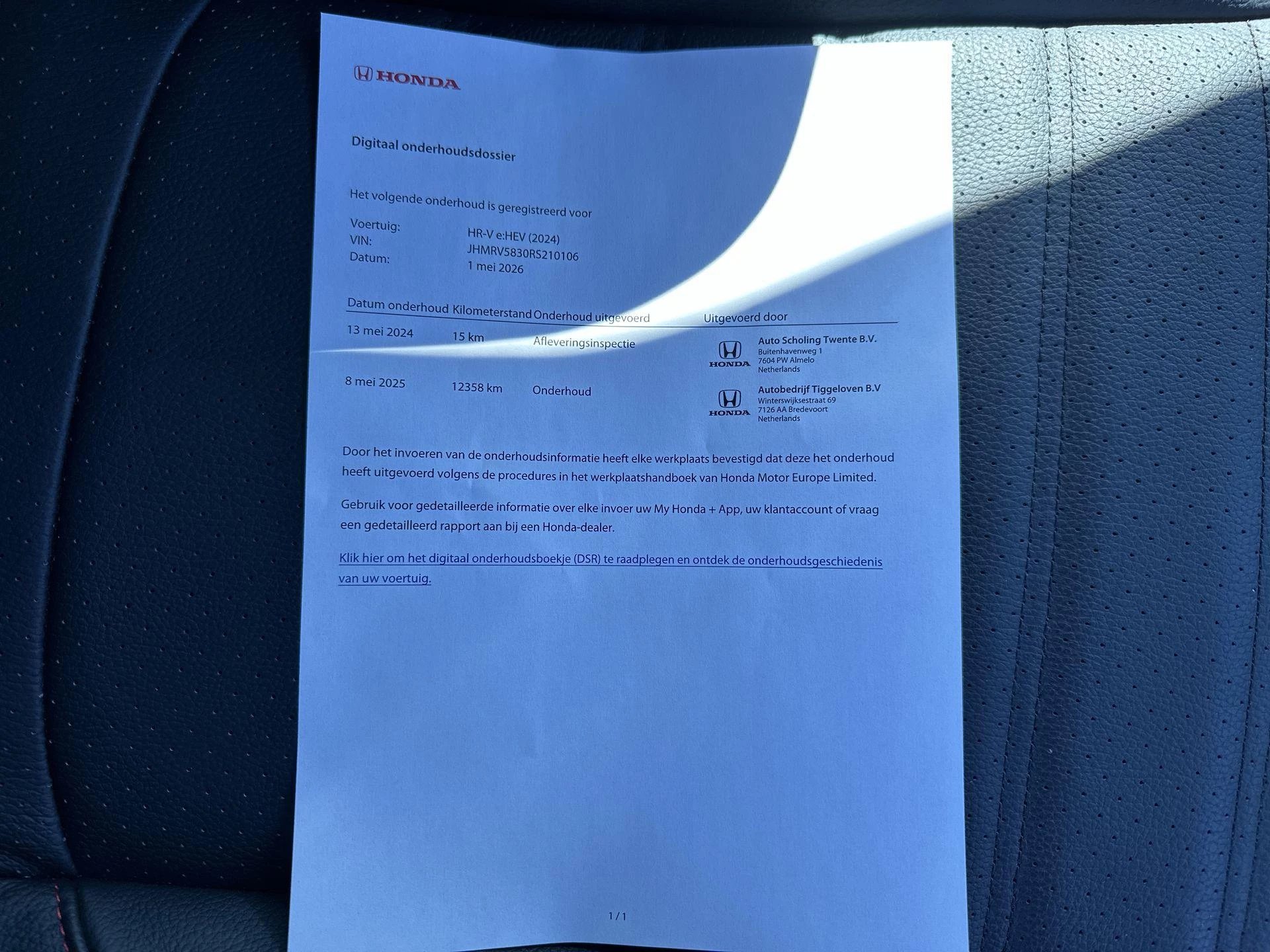Hoofdafbeelding Honda HR-V