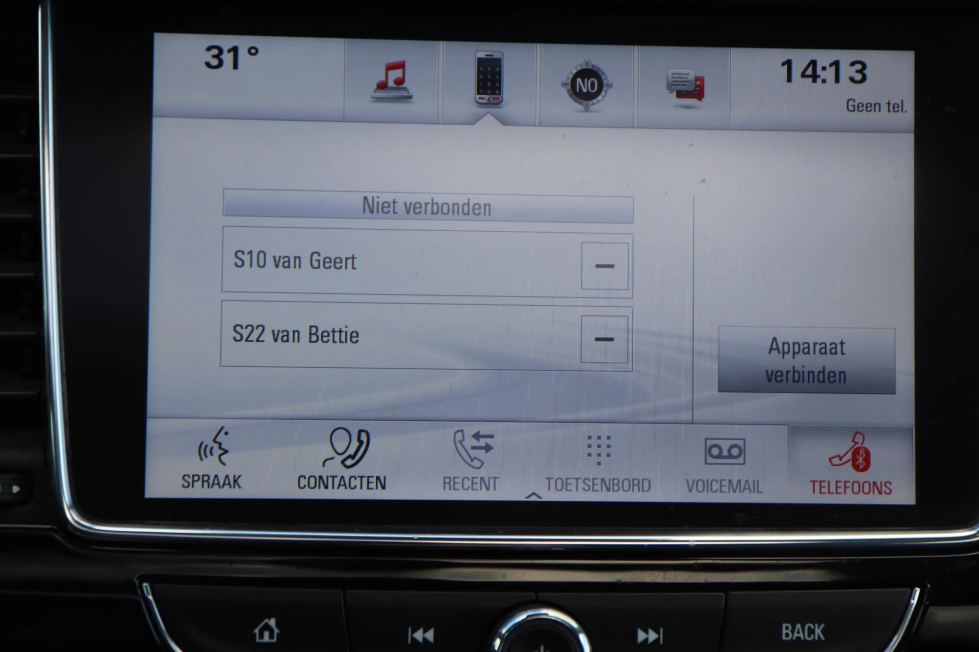 Hoofdafbeelding Opel Mokka X