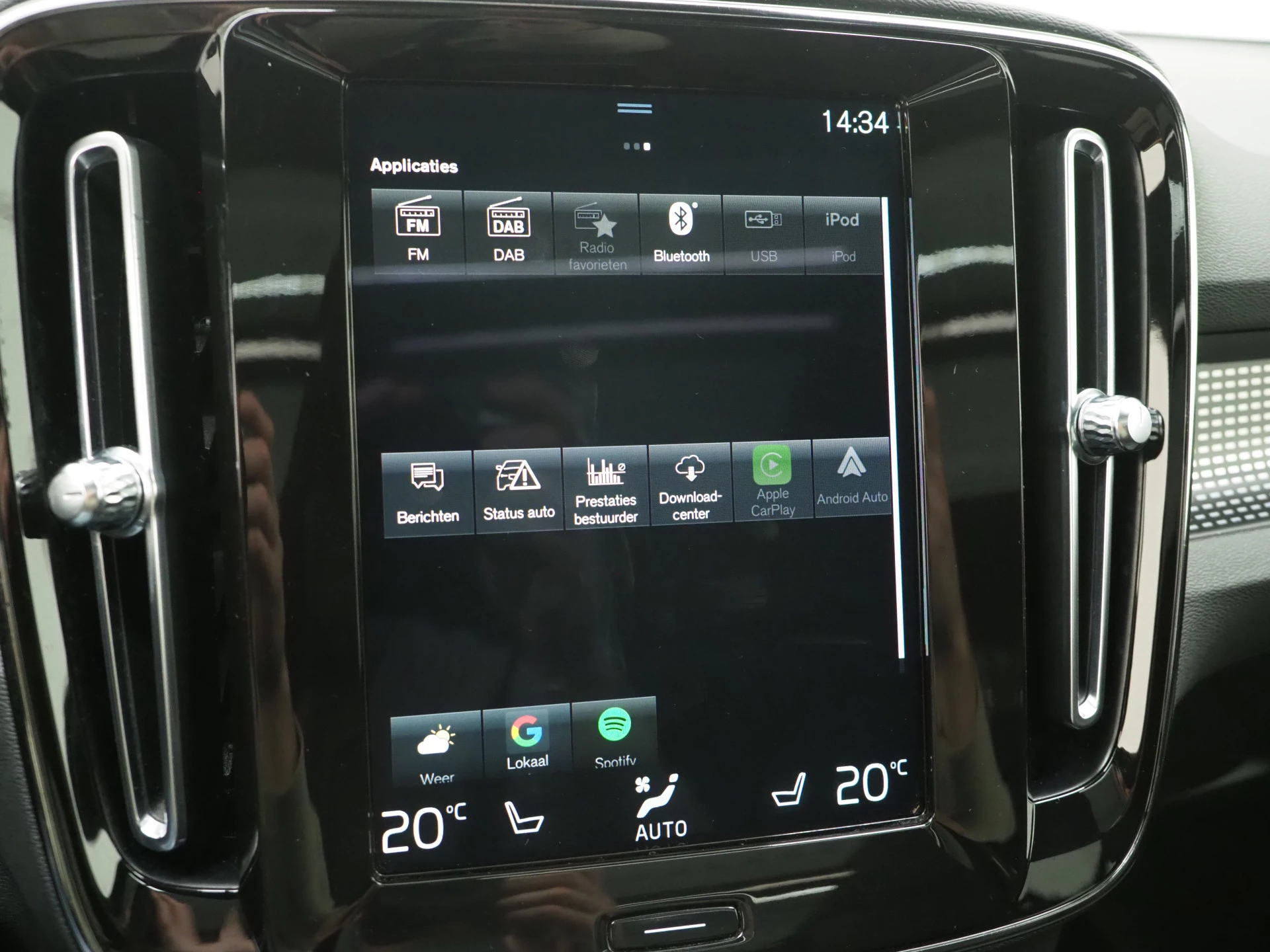 Hoofdafbeelding Volvo XC40