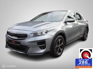 Hoofdafbeelding Kia XCeed Kia XCeed 1.6 GDi PHEV DynamicPlusLine Dodehoek detectie, Half Leer, Elec Achterklep !!!