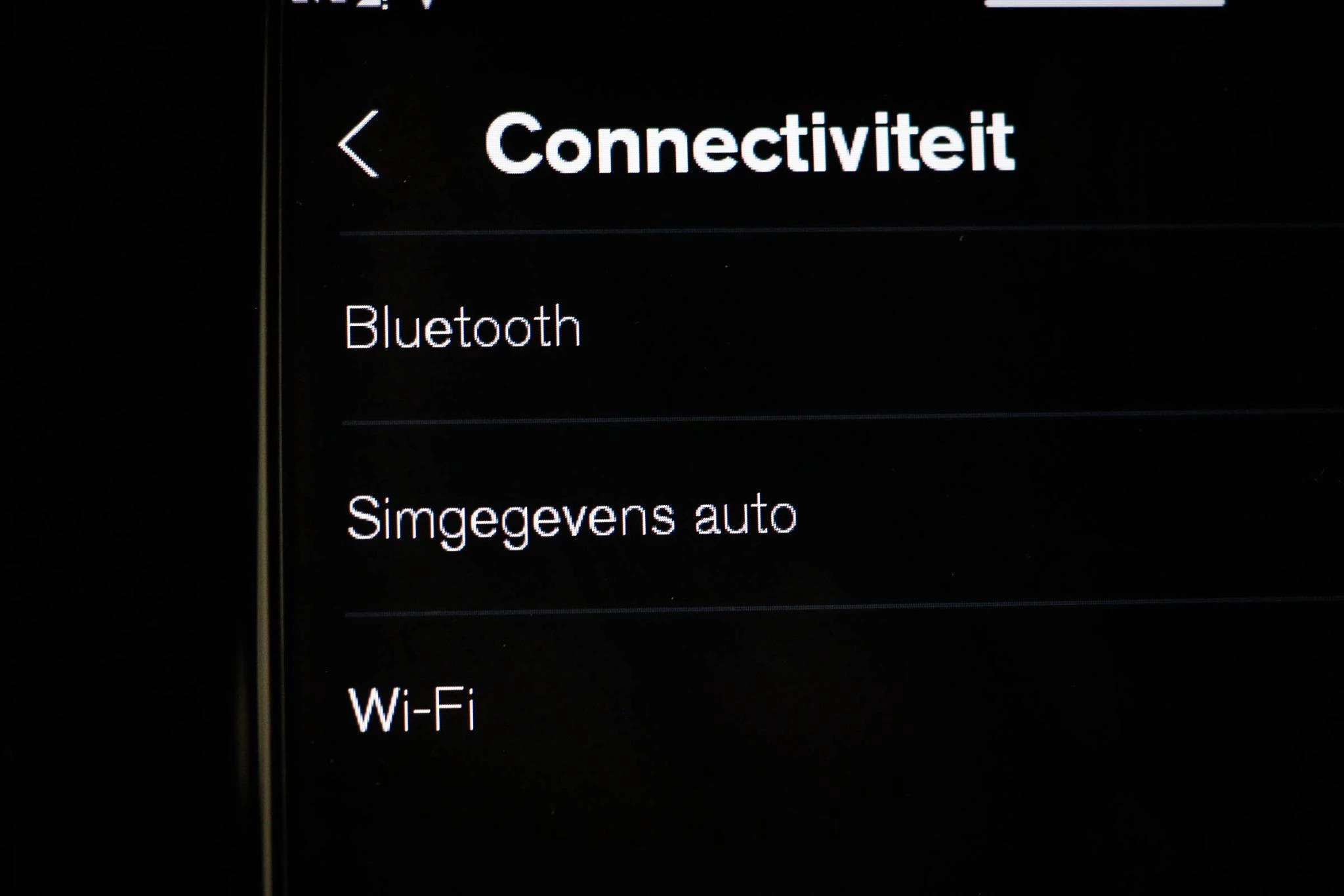 Hoofdafbeelding Volvo V90