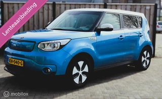 Kia Soul EV ExecutiveLine 27 kWh