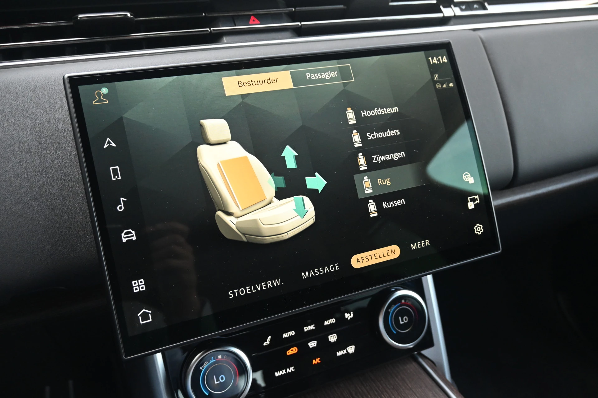 Hoofdafbeelding Land Rover Range Rover