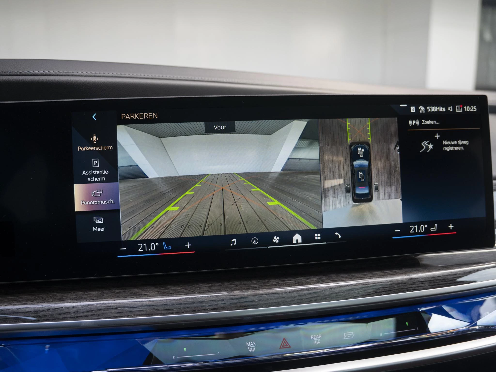 Hoofdafbeelding BMW i7