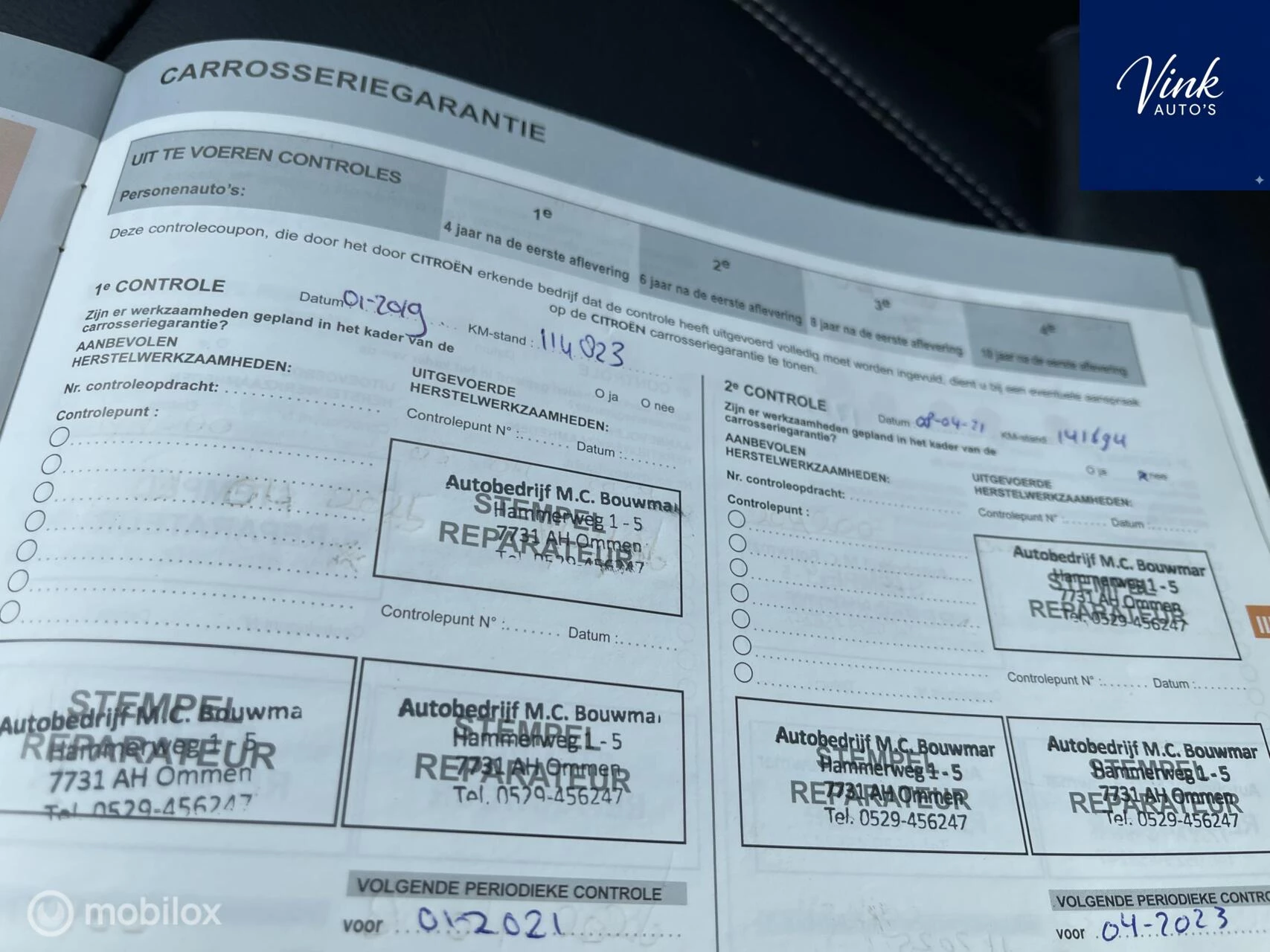 Hoofdafbeelding Citroën DS5