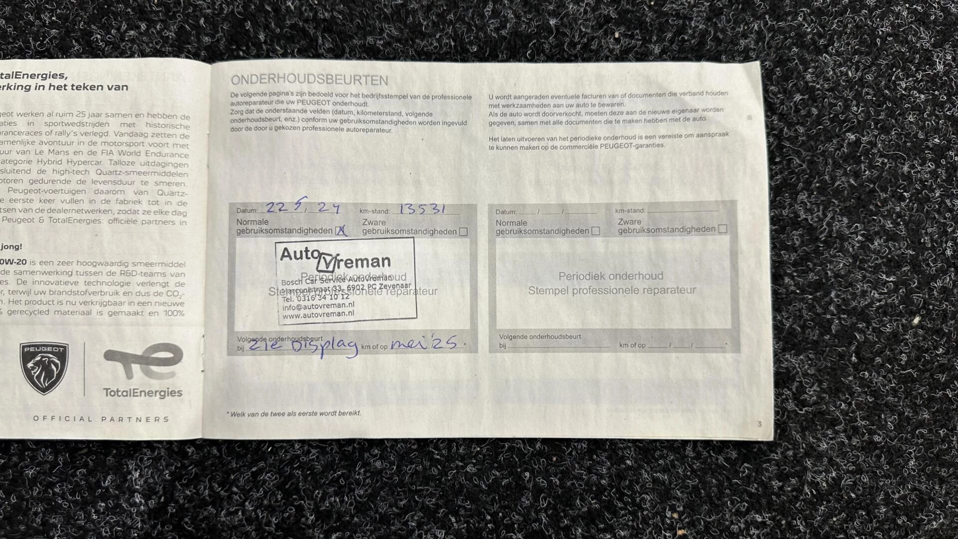 Hoofdafbeelding Peugeot e-208