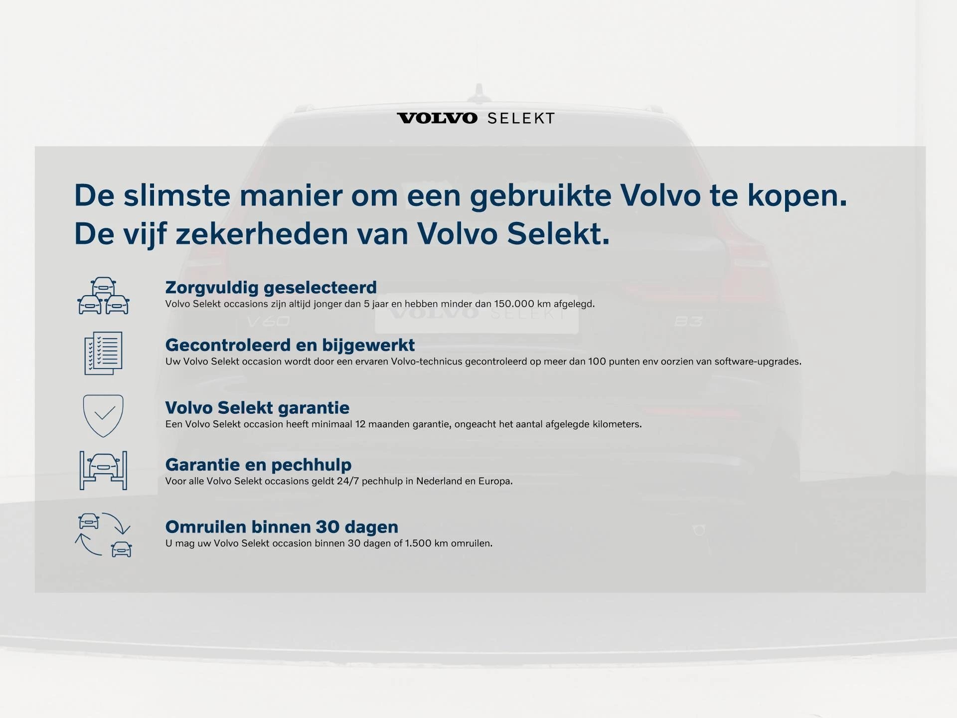 Hoofdafbeelding Volvo V60