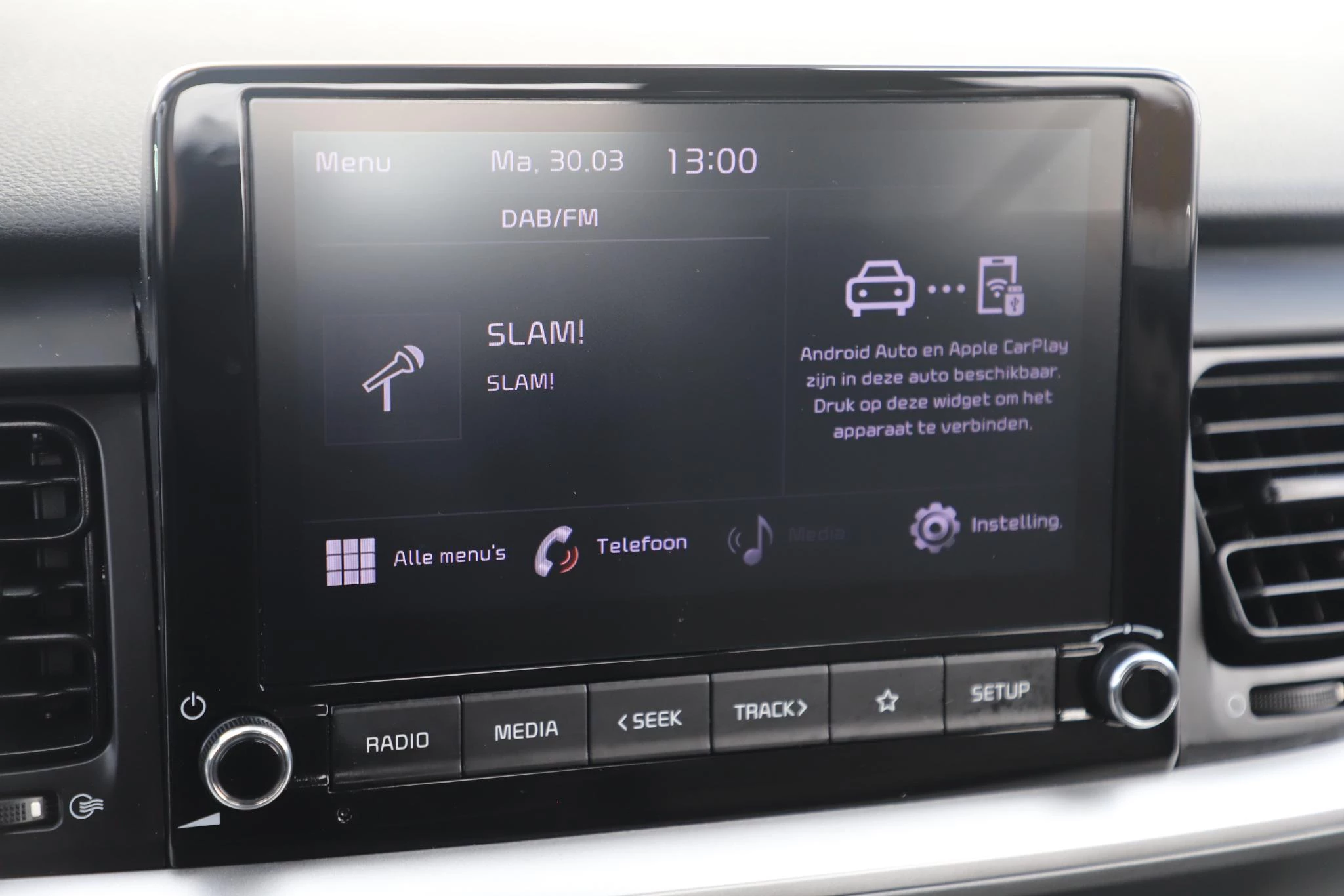 Hoofdafbeelding Kia Stonic