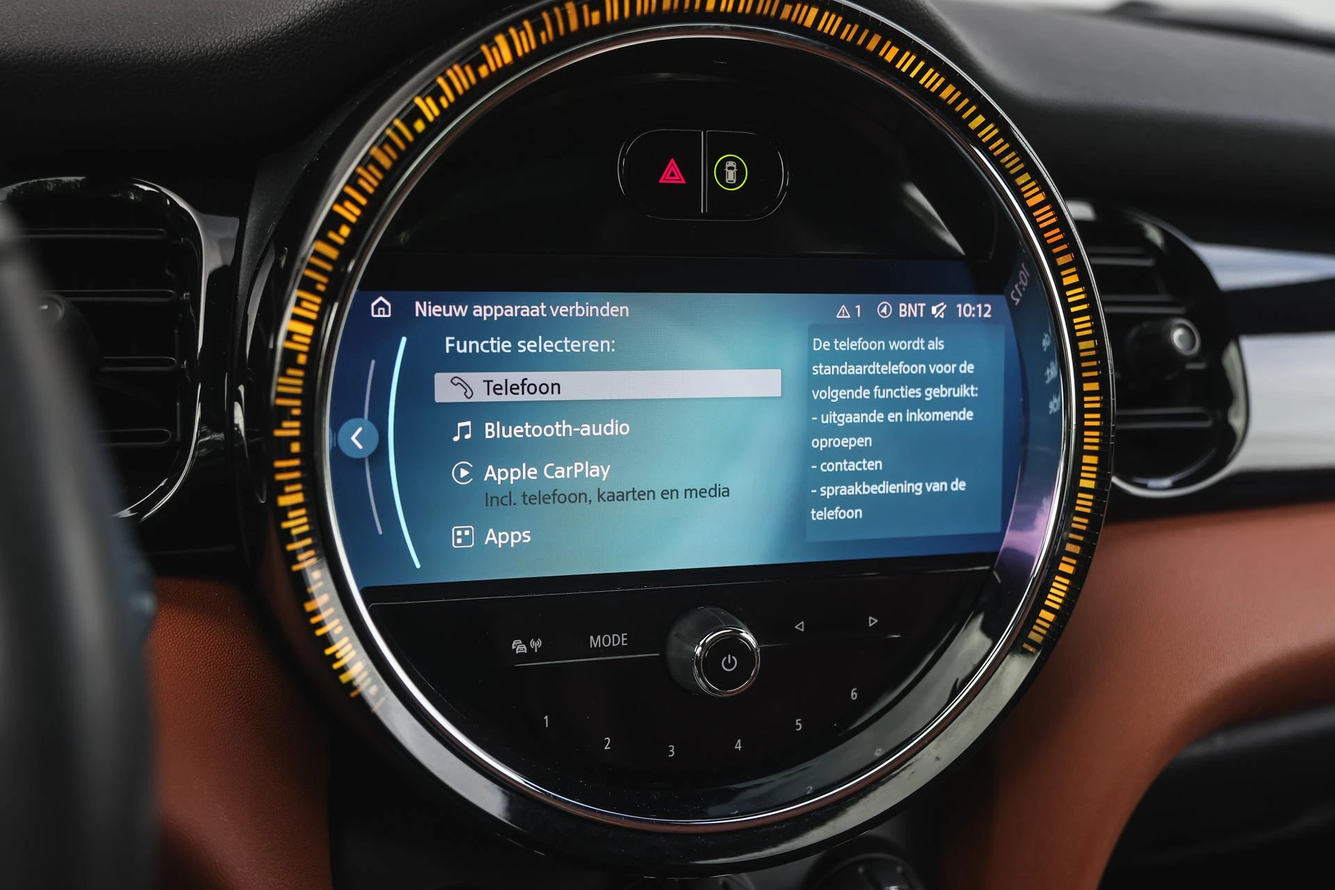 Hoofdafbeelding MINI Electric