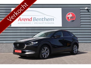 Mazda CX-30 2.0 e-SkyActiv-X M Hybrid Homura