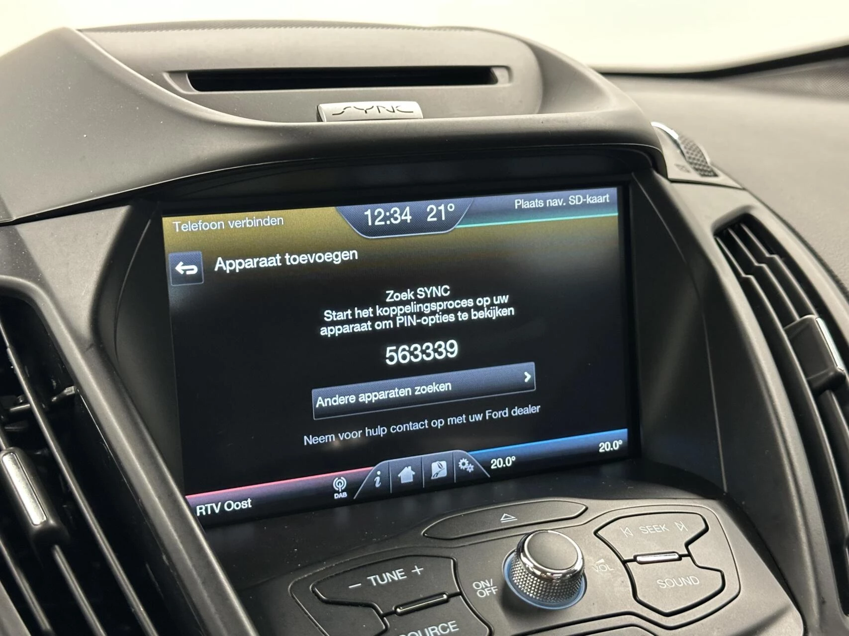 Hoofdafbeelding Ford C-MAX