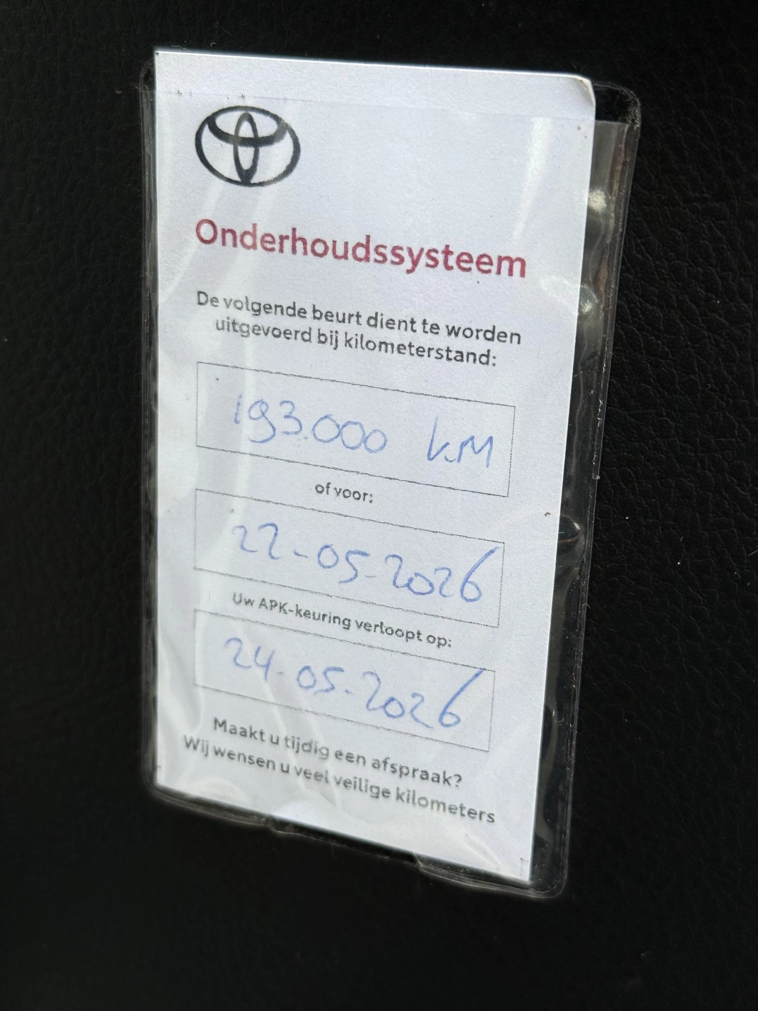 Hoofdafbeelding Toyota Auris