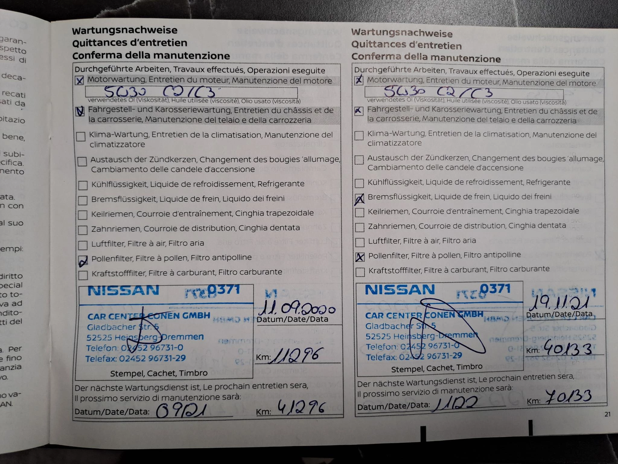 Hoofdafbeelding Nissan X-Trail