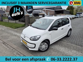 Volkswagen Up! 1.0 take up! BlueMotion 5-DRS | AIRCO