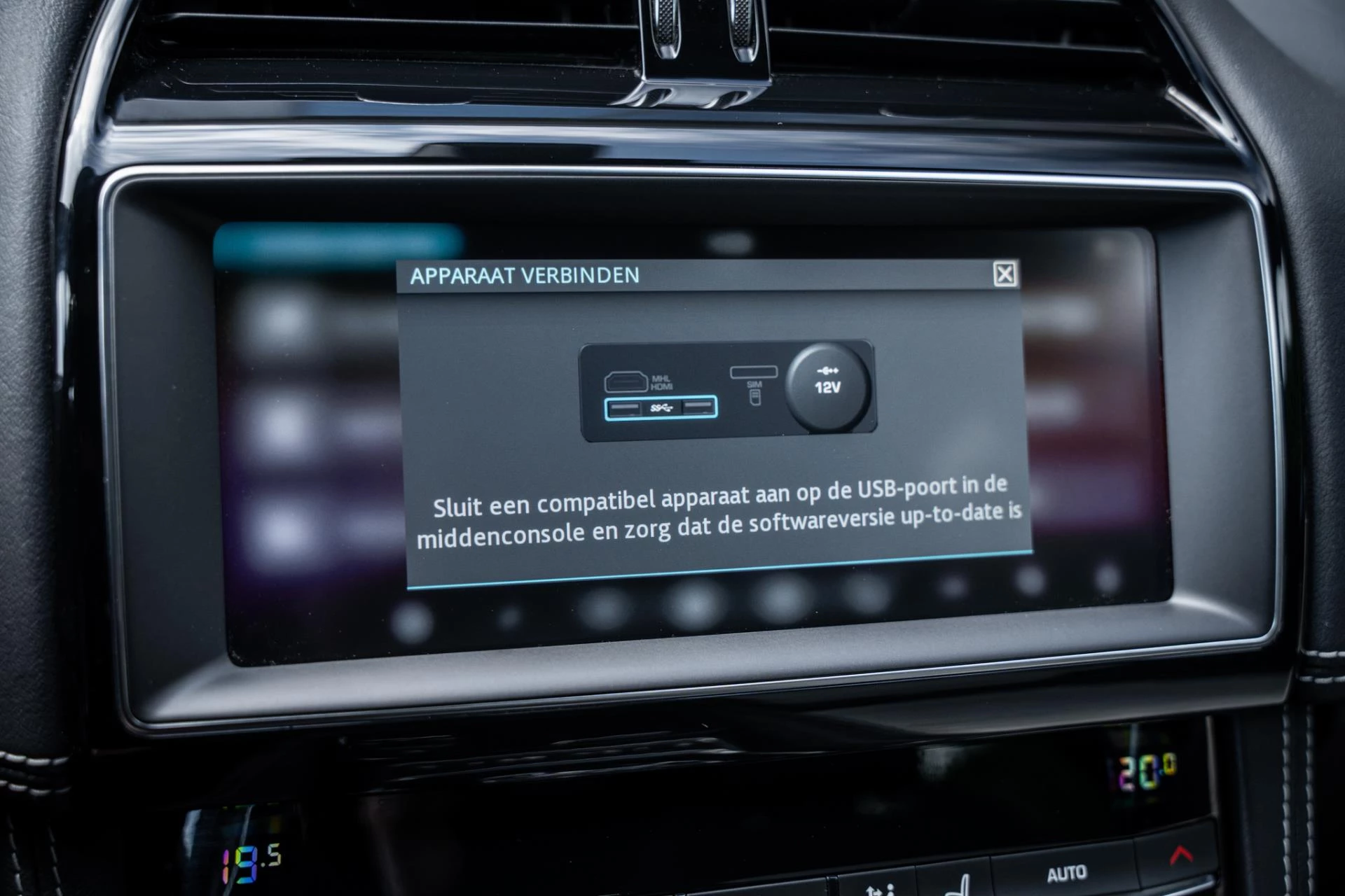 Hoofdafbeelding Jaguar F-PACE