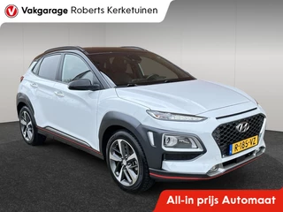 Hoofdafbeelding Hyundai Kona Hyundai Kona 1.6 T-GDI Premium AWD Automaat Trekhaak Navigatie Camera Half Le
