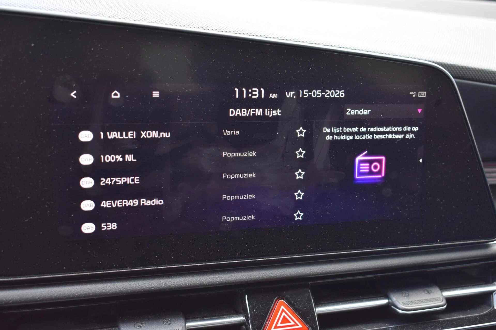 Hoofdafbeelding Kia Niro EV