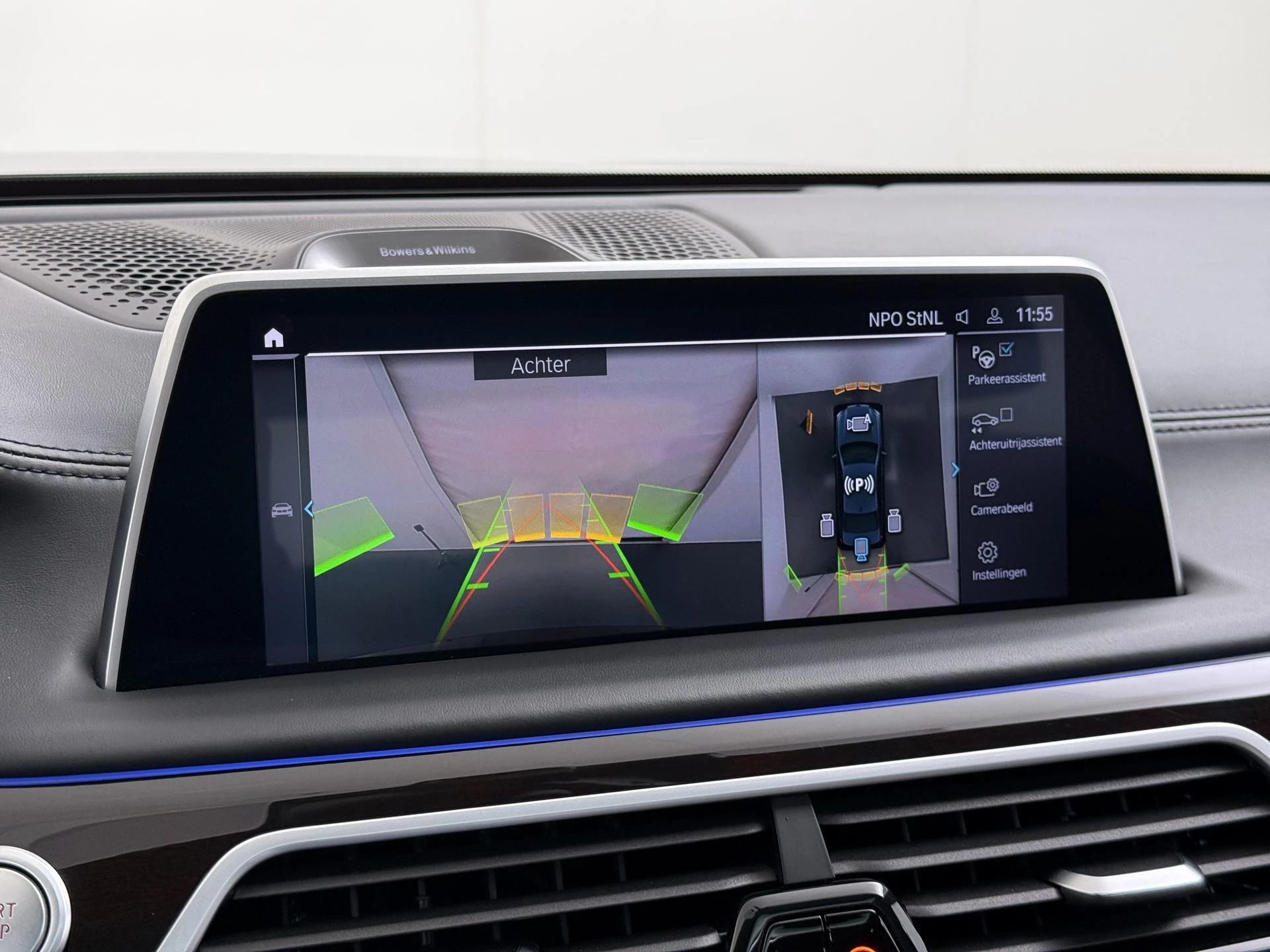 Hoofdafbeelding BMW 7 Serie