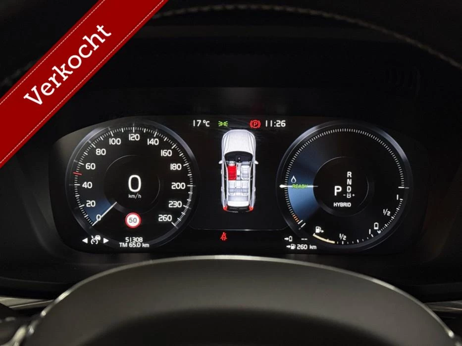 Hoofdafbeelding Volvo XC60