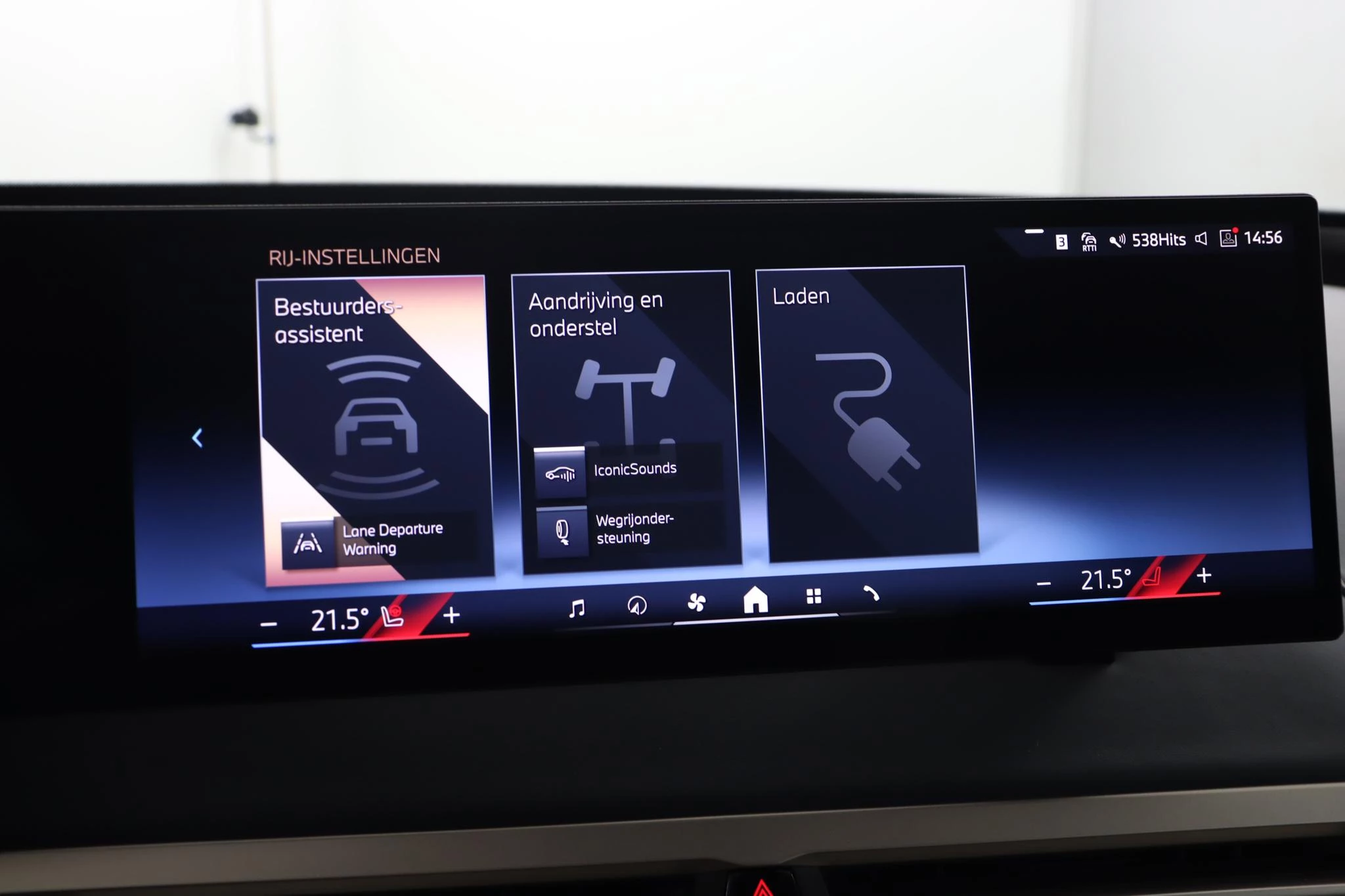 Hoofdafbeelding BMW iX