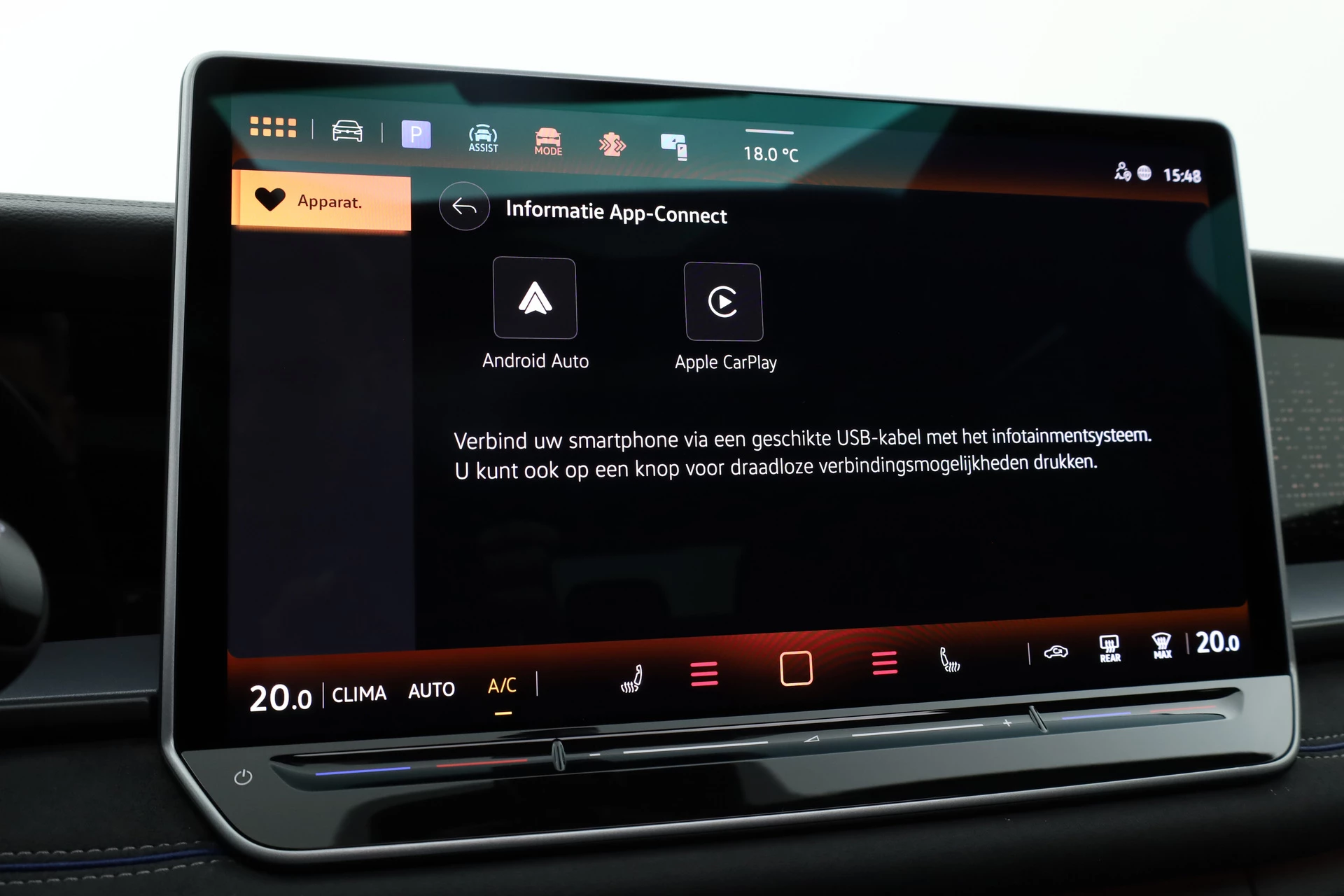 Hoofdafbeelding Volkswagen Tayron