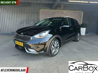 Kia Niro 1.6 GDi Hybrid ExecutiveLine