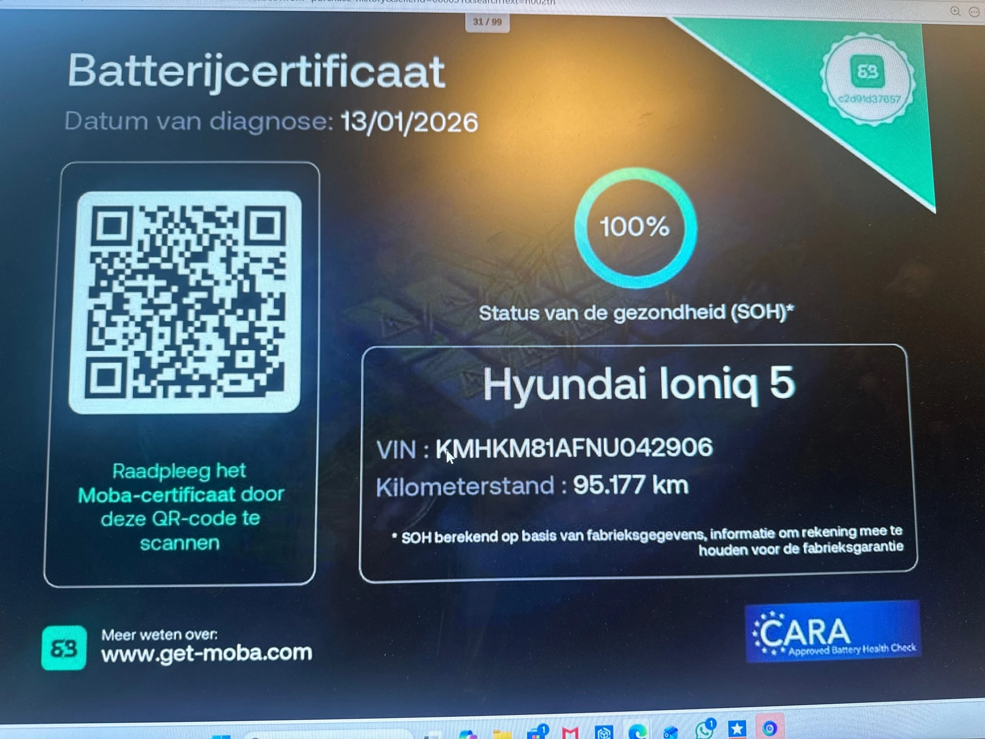 Hoofdafbeelding Hyundai IONIQ 5