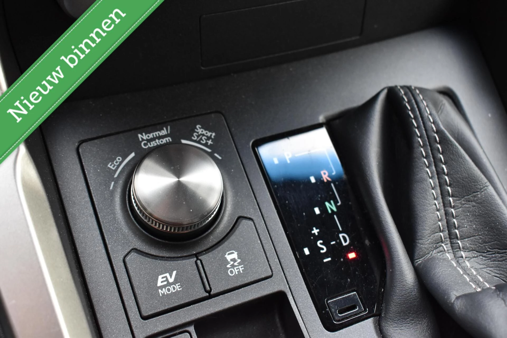 Hoofdafbeelding Lexus NX