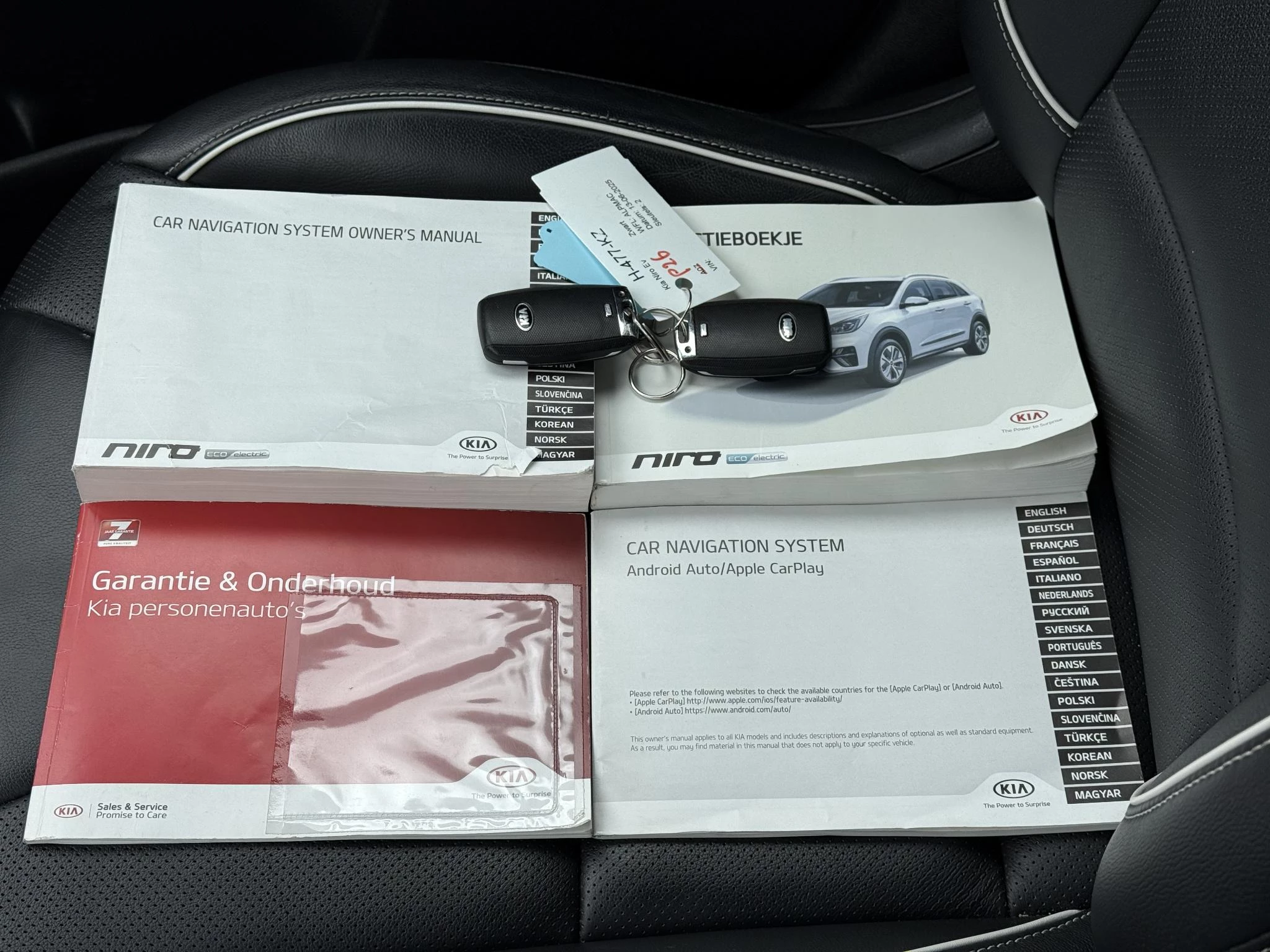 Hoofdafbeelding Kia e-Niro