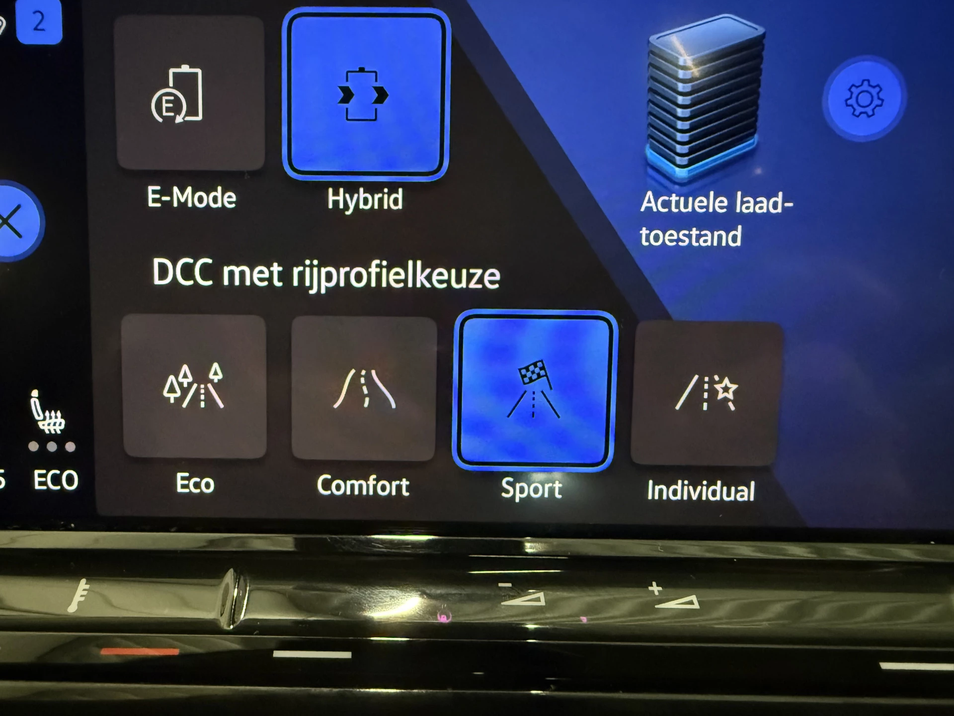 Hoofdafbeelding Volkswagen Multivan
