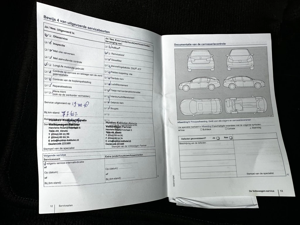 Hoofdafbeelding Volkswagen Passat