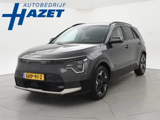 Hoofdafbeelding Kia Niro EV Kia Niro EV EXECUTIVE 64.8 kWh *5.677 KM* + LEDER | STOELVENTILATIE | HEAD-UP | HARMAN/KARDON | STOELVERW. V+A