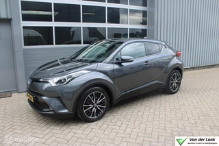 Toyota C-HR 1.8 Hybrid Dynamic  | NL Auto Boekjes | Trekhaak | Parkeersensoren | JBL Soundsysteem.