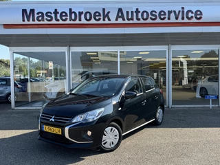 Hoofdafbeelding Mitsubishi Space Star Mitsubishi Space Star 1.2 Cool+ Staat in Hardenberg