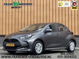 Hoofdafbeelding Mazda 2 Hybrid Mazda 2 Hybrid 1.5 Pure | Automaat | Lane Assist | DAB | Bluetooth | Aircondtioning | Cruise Control |