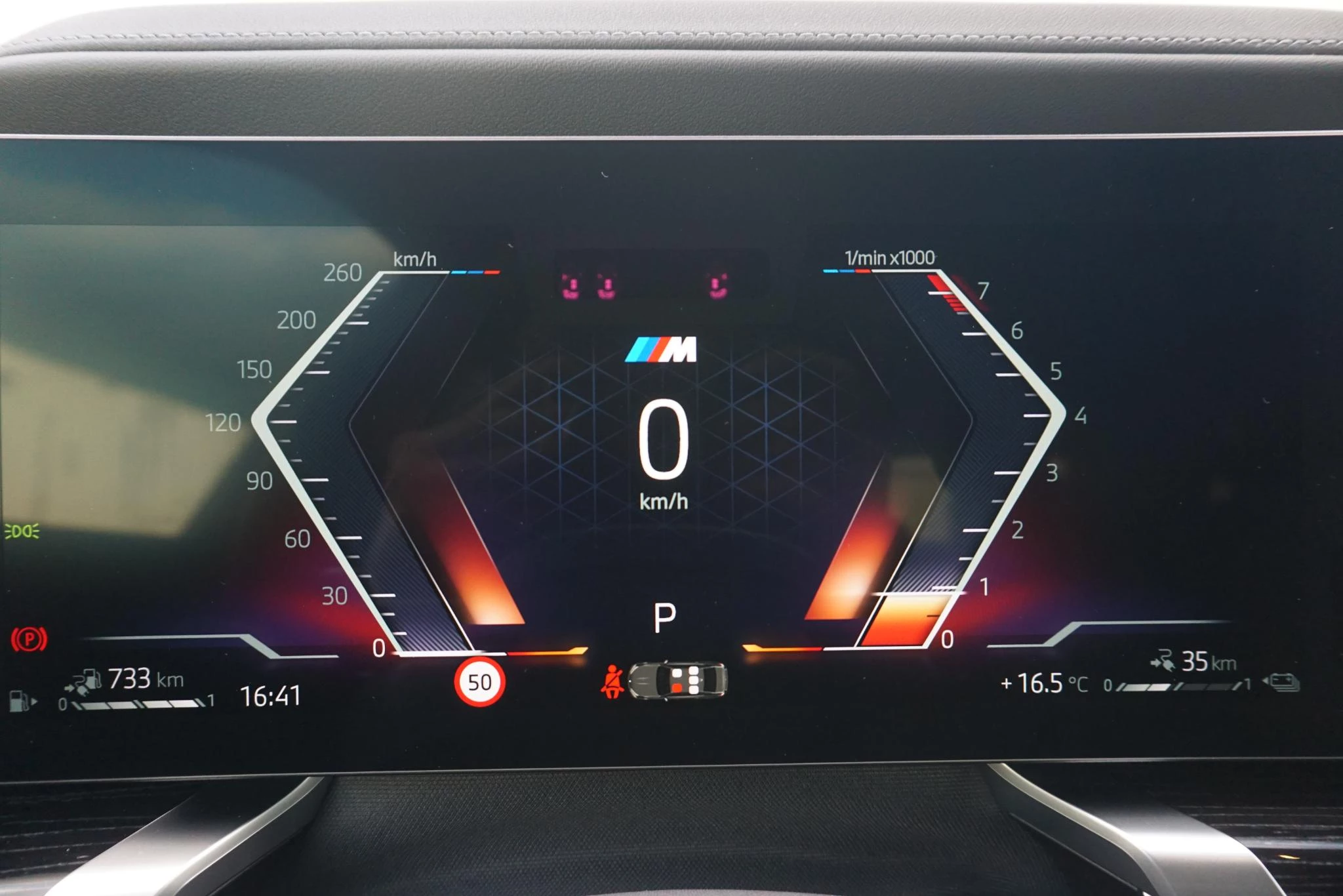 Hoofdafbeelding BMW 7 Serie