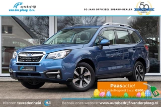 Subaru Forester 2.0 CVT Luxury | Trekhaak | Panoramadak | BI-LED |