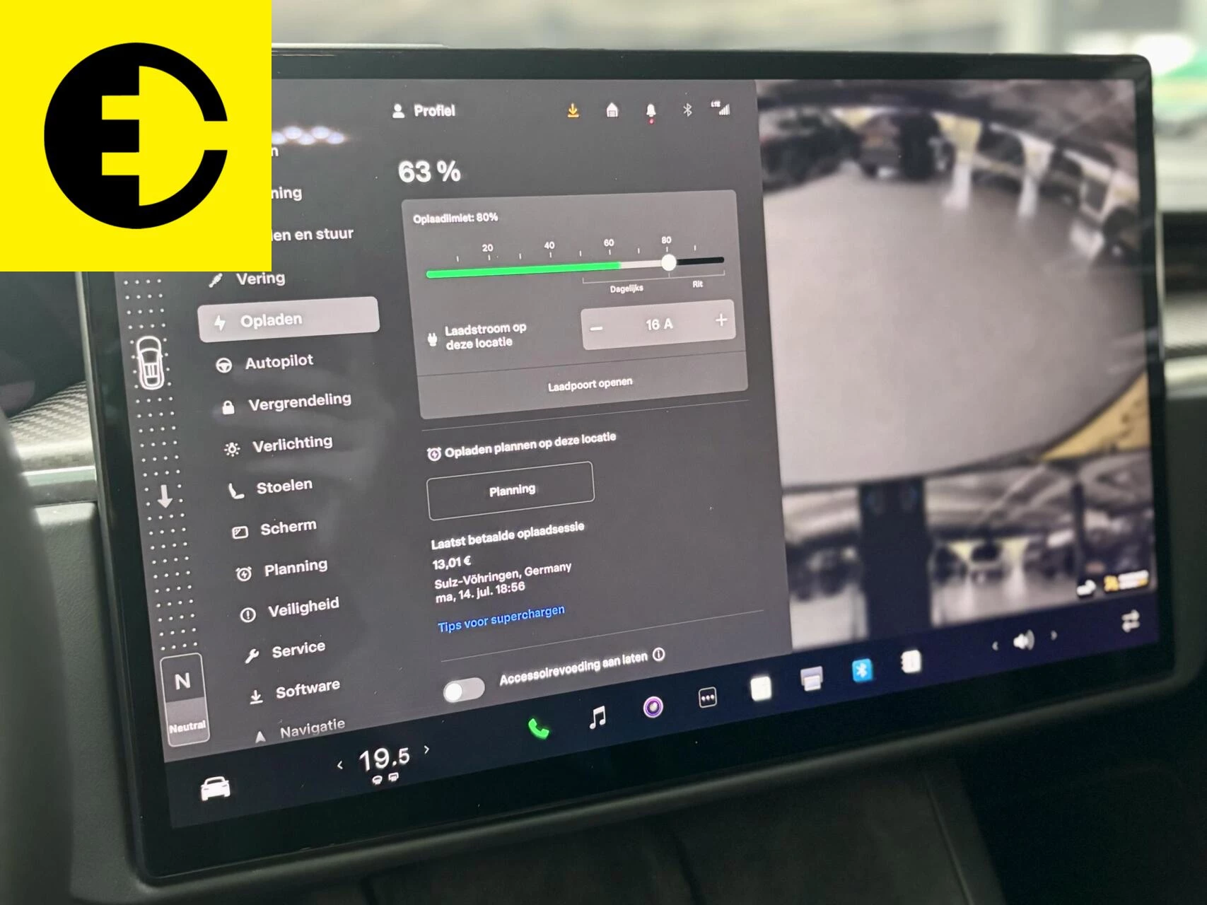 Hoofdafbeelding Tesla Model X
