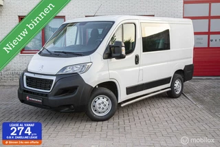 Peugeot Boxer Bestel 330 2.2 BlueHDi 120 L1H1 DUBBELCABINE/6PERS